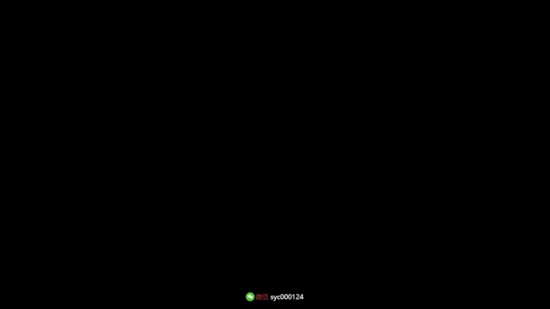 【2022-08-16 04点场】人中龙syc：单排S+宇宙第一狂