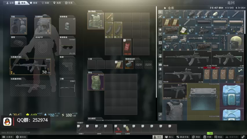 【2022-08-13 20点场】木木叔丶：不开挂也许是你对游戏最后的坚持