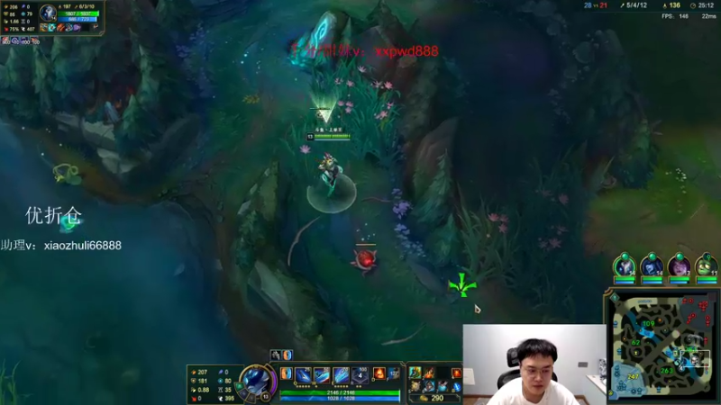 【2022-08-21 01点场】jjking剑姬：世界第一剑姬，钻石双倍！