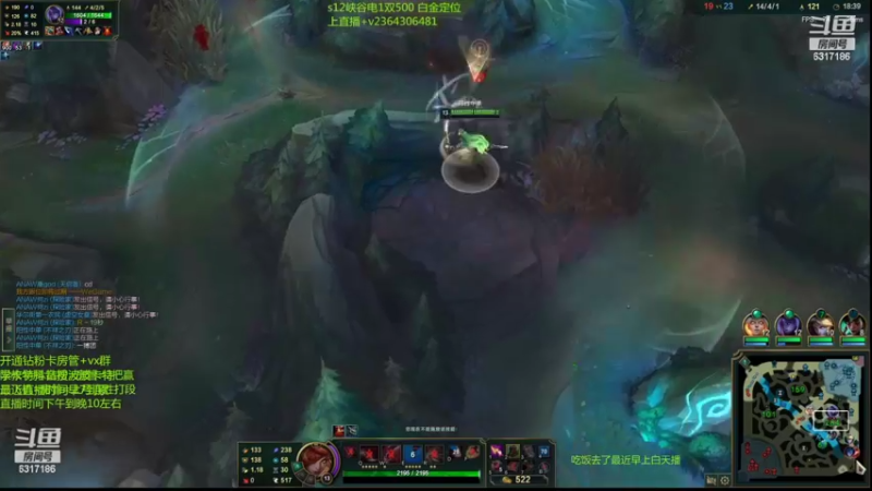 【2022-08-21 01点场】波波卡特ovo：王者卡特教学乱杀细节