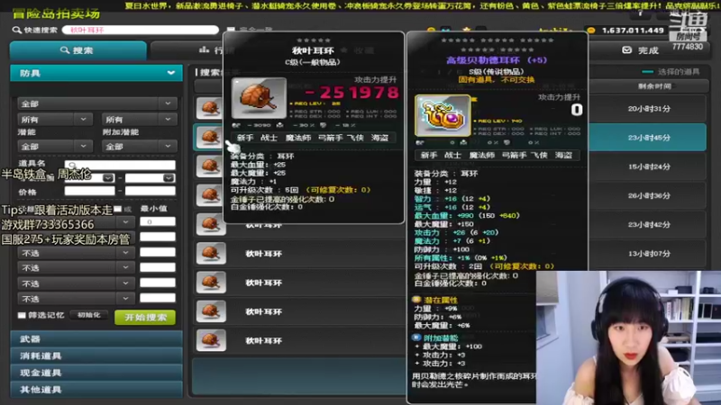 【2022-08-20 22点场】可青cola：【可青】周年庆活动6.22-9.6