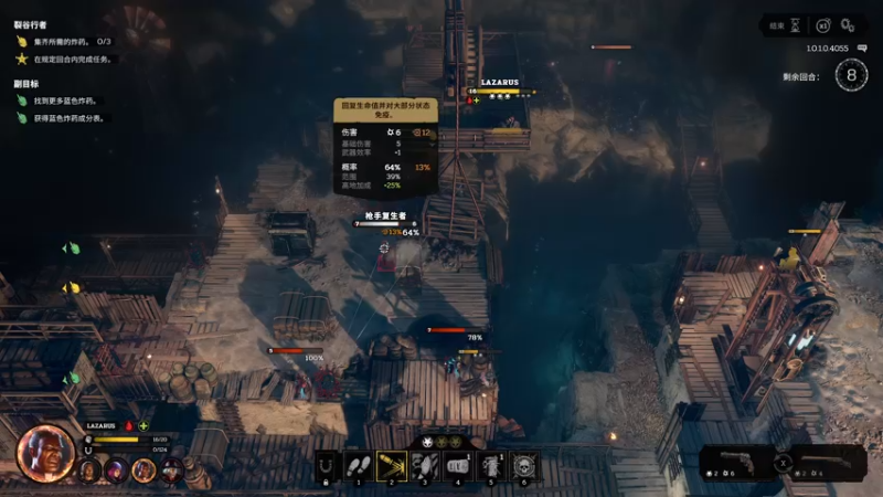 【2022-08-20 21点场】逗你玩Cloud：新一天的GAME之夜