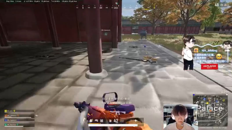 【2022-08-19 18点场】Newhappy明明：我回来了！！！！ 6822146