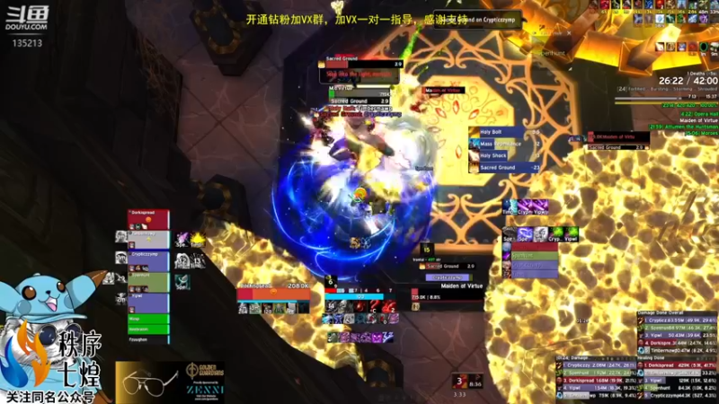 【2022-08-20 02点场】神奇的阿诺：比赛服冲层赛海选