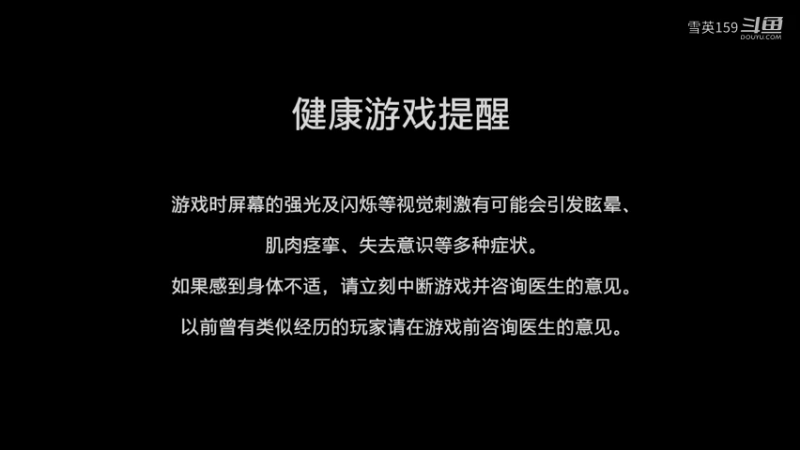 《怪物猎人崛起：曙光》游戏实况解说95：更新第一弹