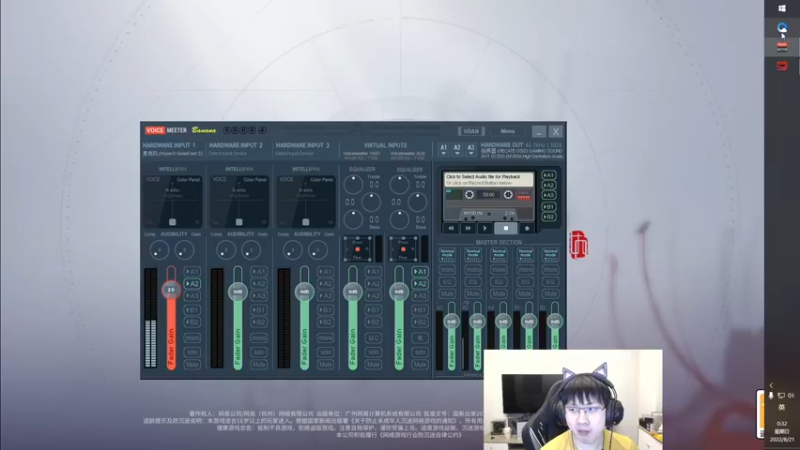 【2022-08-21 00点场】格洛莉娅S：戴眼镜的来了！