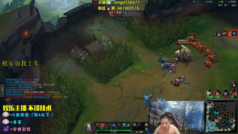 【2022-08-21 03点场】douyu丶松子：蛮王：2分钟1血 选到=赢