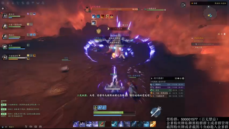 【2022-08-20 22点场】燕徊硯：【青云】你等伏魔，我就诛仙！