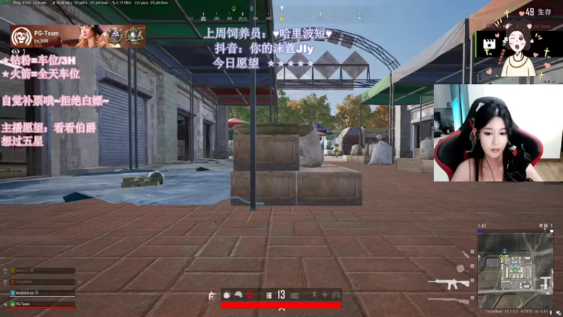 【2022-08-19 00点场】憨批姐姐沫萱：肥来啦！时长四年半的练习生回来了！