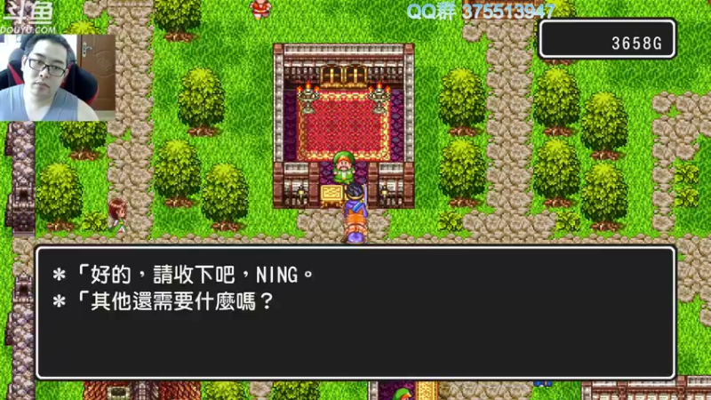 【2022-08-21 10点场】its宁玉今秋：宁玉今秋的游戏时间