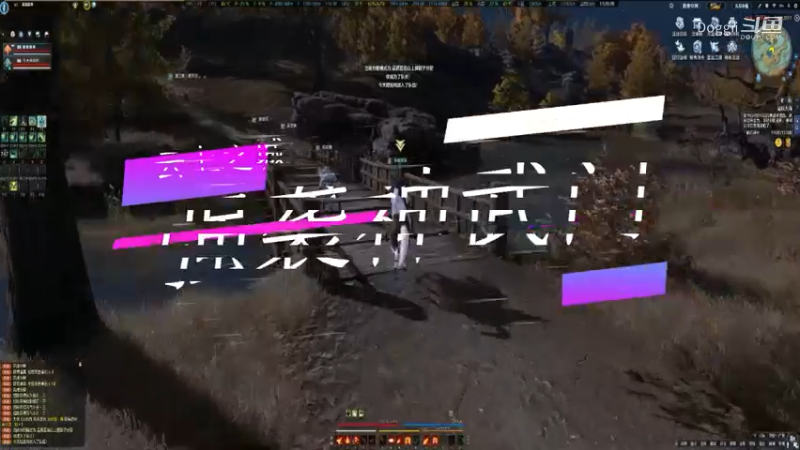 天刀云上之城：80本强袭神武门（一）