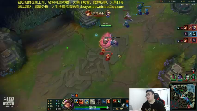 【2022-08-21 02点场】LMQ丶小搞笑：黑色灵活组排，大哥来了