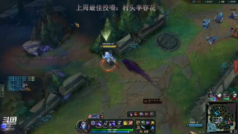 【2022-08-21 13点场】阿的痴adc：有你有我 5160!!!