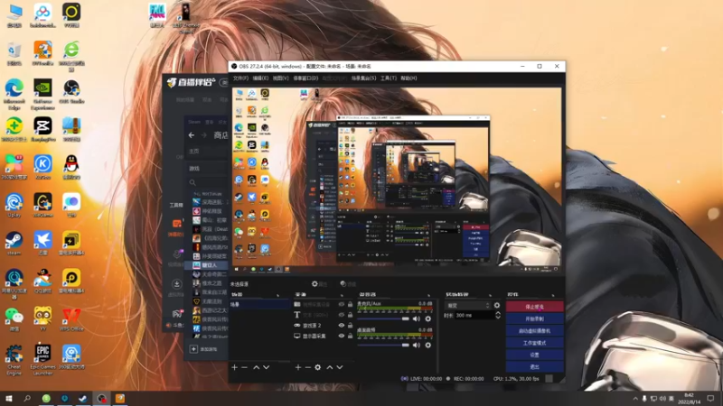 【2022-08-14 08点场】双木zzz：请了一天假 随便玩玩