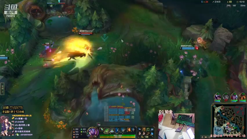 【2022-08-21 20点场】Akl托尼老师：7种玩法阿卡丽，炼金罐，宝珠咳血，创始人