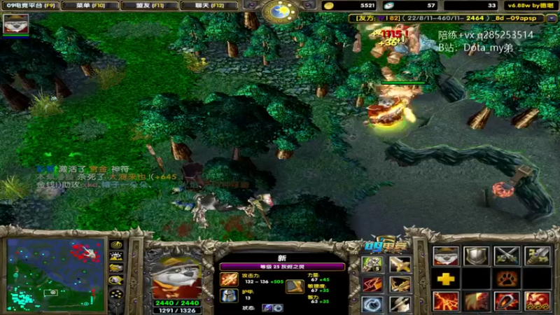 【2022-08-20 22点场】My弟灬：喂，在吗?进来看杀小猪了！