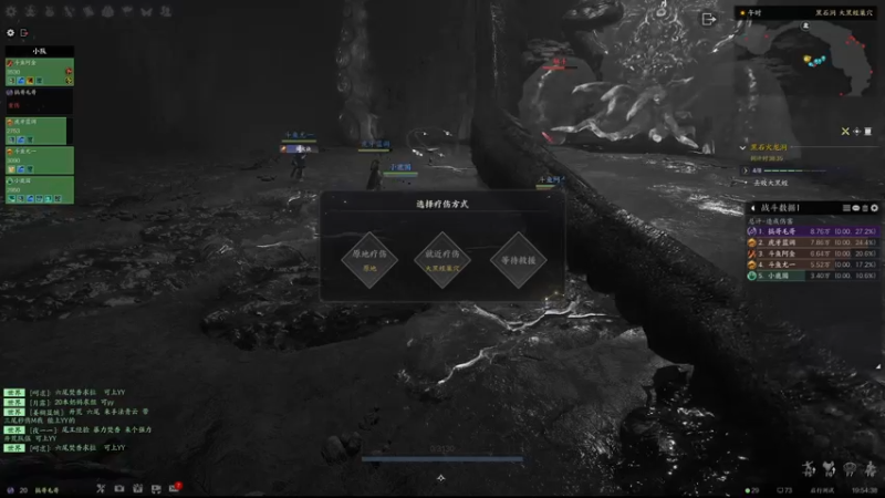 【2022-08-20 19点场】SAYA丶J：不是最强但很顽强