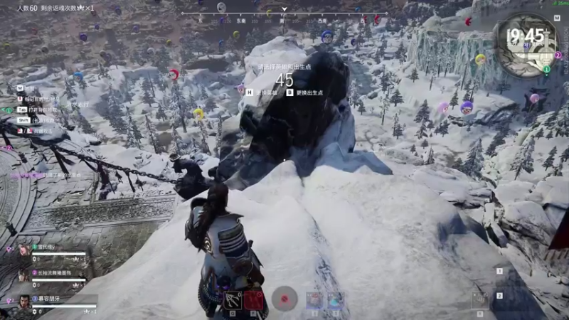 【2022-08-21 19点场】慕容朋牙：浅玩一下浅玩一下