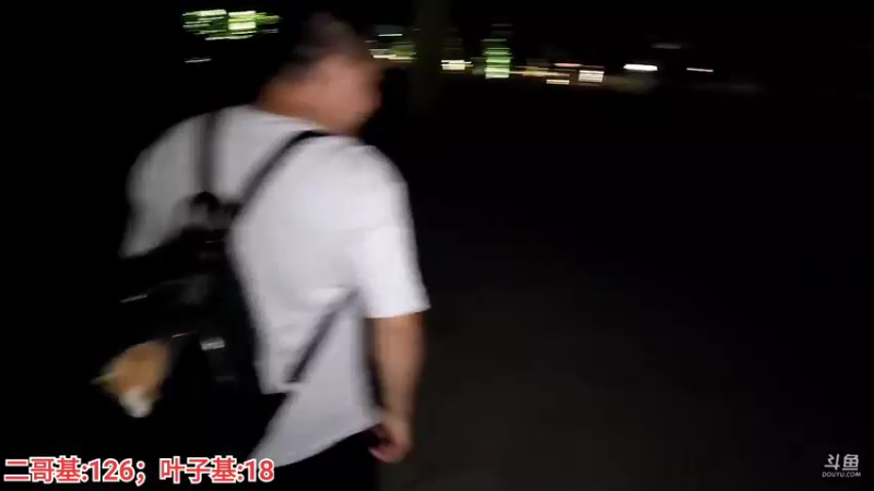 【2022-08-19 22点场】叶子户外：《暴走的爷爷》嘉兴到宁波da3