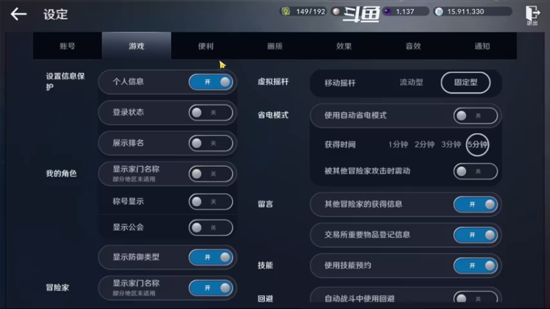 【2022-08-21 01点场】賤丶大骚賤：新地图总算来了！