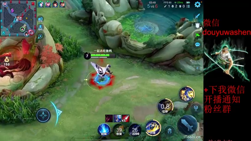 【2022-08-20 22点场】小小青蛙笑i：蛙神：开启下饭模式！ 今晚我要一飞冲天