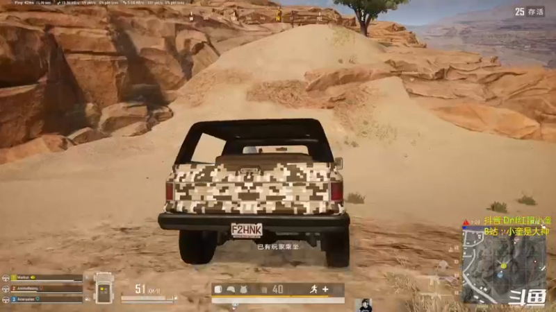 【2022-08-21 03点场】红眼小奎：顶级44+OB中韩！~~