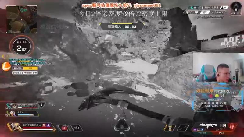 【2022-08-21 10点场】阿祖AZu2tap：今日双锤骷髅海！！