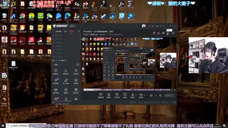 【2022-08-21 19点场】是希文吖丶：【双倍亲密】小宝你要健健康康哦