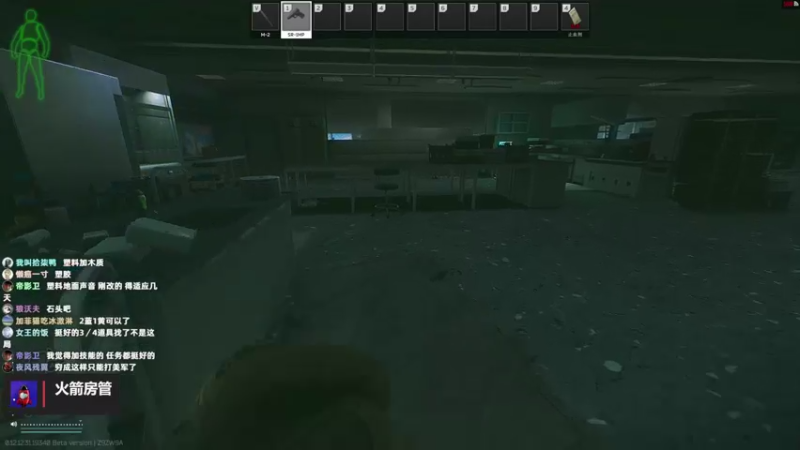 【2022-08-12 18点场】木木叔丶：不开挂也许是你对游戏最后的坚持