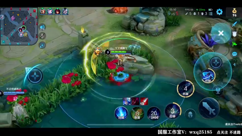 【2022-08-21 01点场】泽泽TuT：十国服教你乱杀冲101星