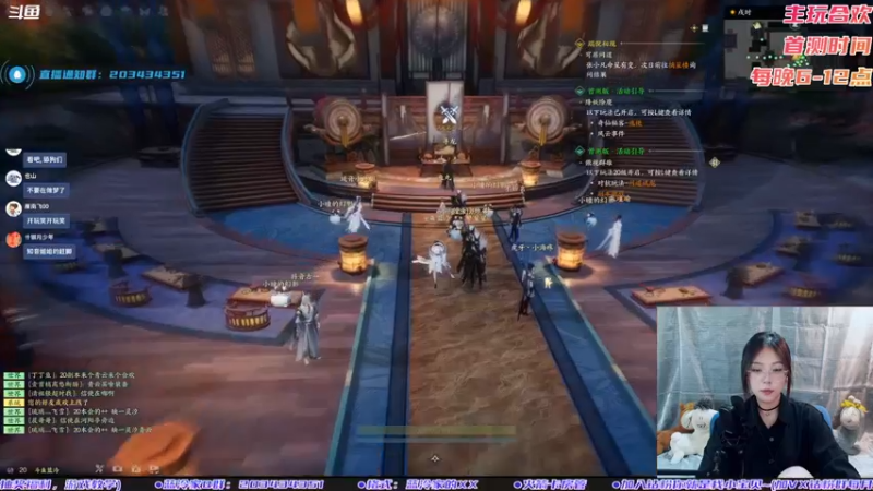 【2022-08-20 18点场】一只蓝泠：蓝泠：可与合欢否