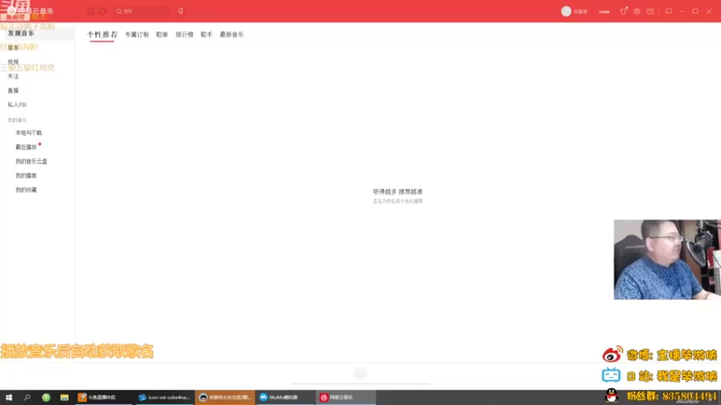 【2022-08-20 19点场】毕游侠：狼坦克来袭