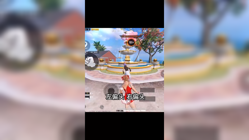 身法口诀歌