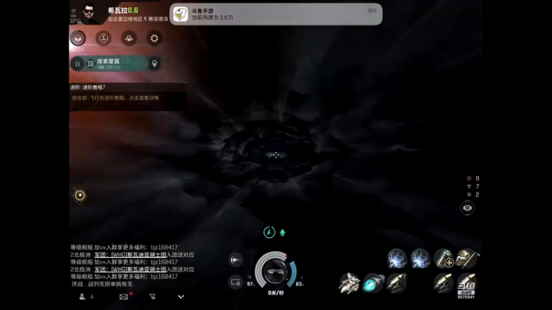 【2022-08-21 12点场】晴天冰淇淋c：我就是神仙颜值担当