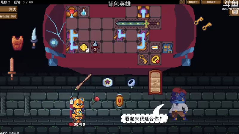【2022-08-20 21点场】荣耀洋洋：【洋洋】小众，独立，单机游戏！