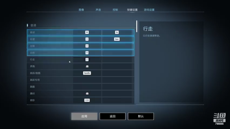 【2022-08-21 18点场】惊蜇：惊蜇：super people