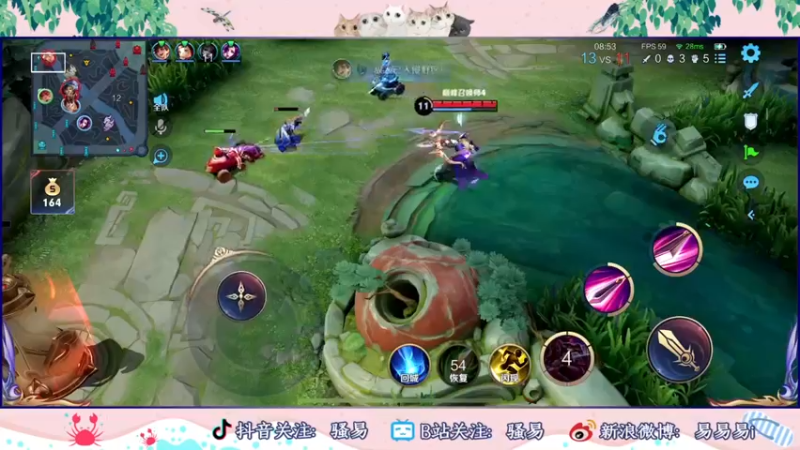 【2022-08-21 21点场】骚易丶：巅峰赛玩玩曜