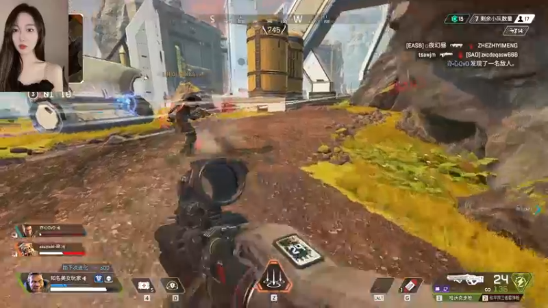 【2022-08-14 17点场】一碗饭饭o：❤小奶团❤哇酷哇酷