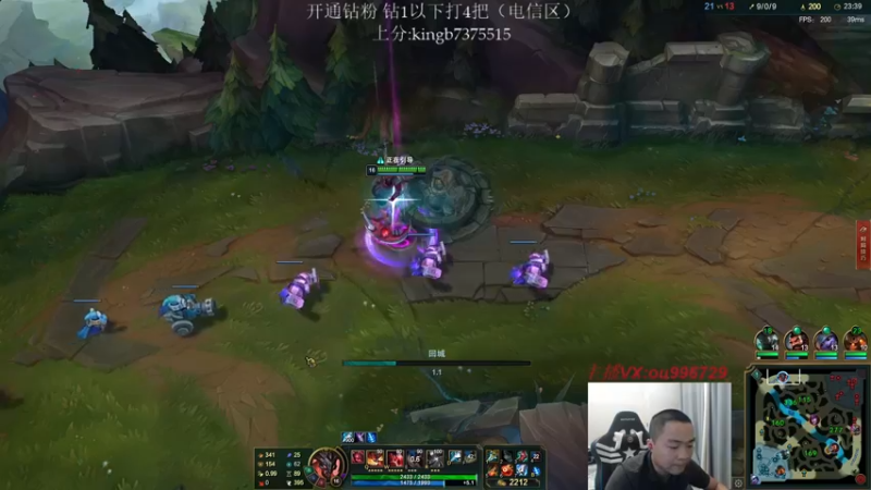 【2022-08-20 23点场】暗夜猎手光头强：第一vn：小代克星！