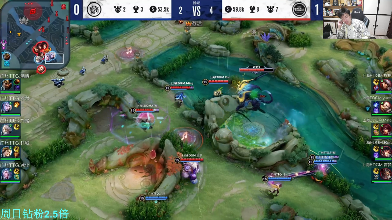 我在斗鱼看DL丶拖米直播王者荣耀