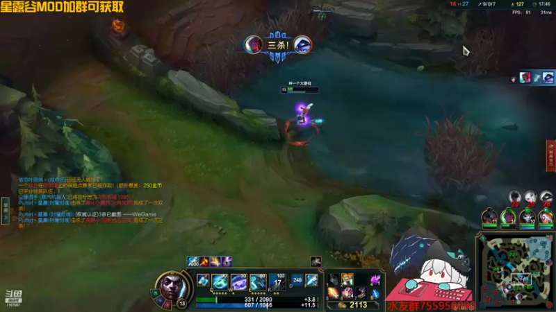 【2022-08-20 15点场】无智的旋律：旋律的联机大厅