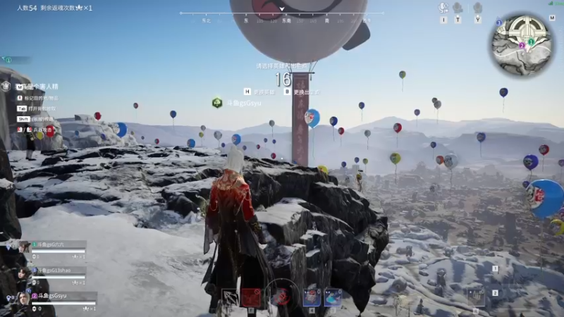 【2022-08-20 23点场】sysyu：走进火罗国的第二天