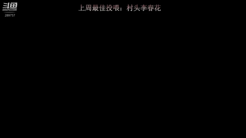 【2022-08-21 01点场】阿的痴adc：有你有我 5160!!!