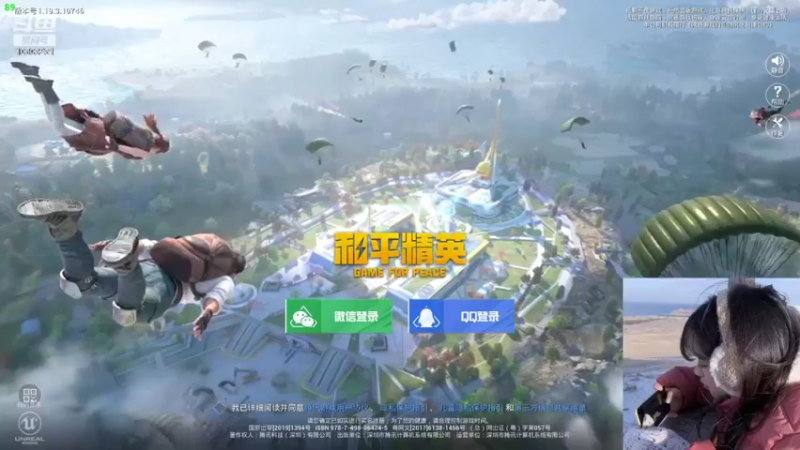 【2022-08-20 20点场】图妹半生：好柔弱啊好柔弱，打不过啊打不过