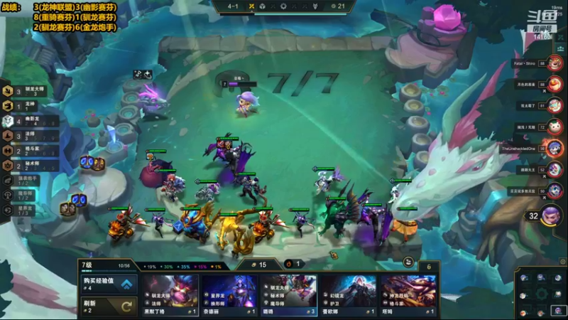 【2022-08-21 15点场】草莓：草莓：1150开冲！