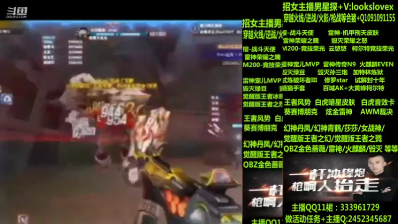 【2022-08-21 14点场】太原庞臭臭：竞技荣光/青鹤/雷神机甲刑天/