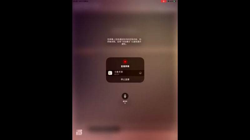 【2022-08-21 09点场】晴天冰淇淋c：我就是神仙颜值担当