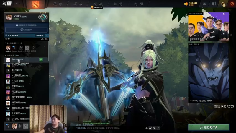 【2022-08-21 00点场】叶子长青K：长青派火猫 刻在肌肉里的操作