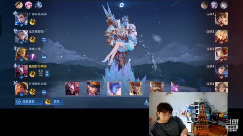 【2022-08-21 12点场】A老回：有车位 国服野王嘎嘎乱杀！