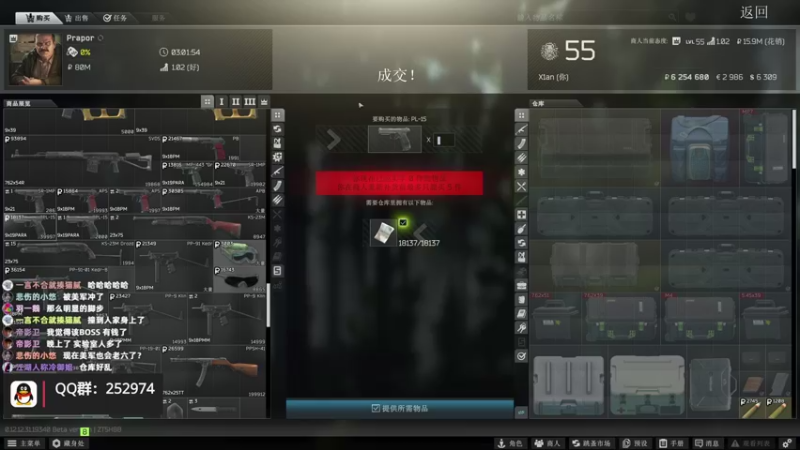 【2022-08-12 20点场】木木叔丶：不开挂也许是你对游戏最后的坚持